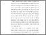 [thumbnail of BAB I.pdf]