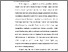 [thumbnail of BAB I.pdf]