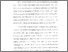 [thumbnail of BAB I.pdf]