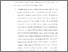 [thumbnail of BAB IV.pdf]