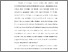 [thumbnail of BAB I.pdf]