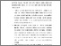 [thumbnail of BAB V.pdf]