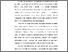 [thumbnail of BAB I.pdf]