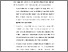 [thumbnail of BAB V INTAN RAHMAWATI.pdf]