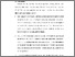 [thumbnail of BAB V.pdf]