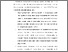 [thumbnail of BAB V.pdf]