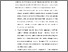 [thumbnail of bab 5 dapus.pdf]
