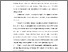 [thumbnail of BAB V.pdf]