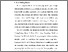 [thumbnail of BAB I.pdf]
