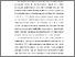 [thumbnail of BAB 1.pdf]
