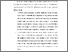 [thumbnail of BAB 5 (2).pdf]