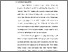 [thumbnail of BAB 1 .pdf]
