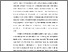 [thumbnail of BAB I.pdf]