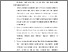 [thumbnail of BAB V .pdf]