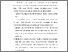 [thumbnail of BAB V.pdf]