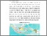 [thumbnail of BAB IV.pdf]