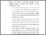 [thumbnail of BAB V.pdf]