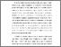 [thumbnail of BAB I.pdf]