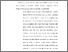 [thumbnail of BAB IV.pdf]
