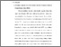 [thumbnail of BAB IV.pdf]