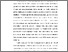 [thumbnail of BAB I.pdf]