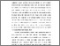 [thumbnail of BAB 3 IZA.pdf]