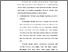 [thumbnail of BAB V PENUTUP.pdf]