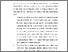 [thumbnail of BAB V.pdf]