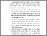 [thumbnail of BAB V.pdf]