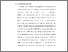 [thumbnail of BAB 1 SAMSUL.pdf]