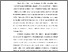 [thumbnail of bab 1.pdf]