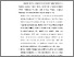 [thumbnail of bab 5.pdf]
