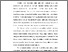 [thumbnail of BAB 1.pdf]