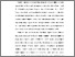 [thumbnail of BAB I.pdf]