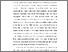 [thumbnail of BAB I.pdf]