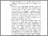 [thumbnail of Bab 5 (3).pdf]
