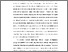 [thumbnail of BAB 1 SALWA.pdf]