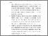 [thumbnail of BAB 5 SALWA.pdf]