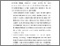 [thumbnail of BAB 5.pdf]
