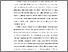 [thumbnail of BAB 1.pdf]