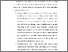 [thumbnail of BAB 5.pdf]
