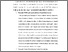 [thumbnail of bab 5.pdf]
