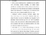 [thumbnail of BAB V.pdf]