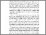 [thumbnail of BAB I.pdf]