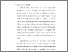 [thumbnail of BAB 1...pdf]