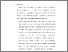 [thumbnail of BAB 4...pdf]