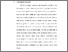 [thumbnail of BAB .I.pdf]