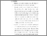 [thumbnail of BAB 4,.pdf]