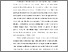 [thumbnail of BAB I-2.pdf]