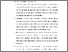 [thumbnail of BAB V-2.pdf]